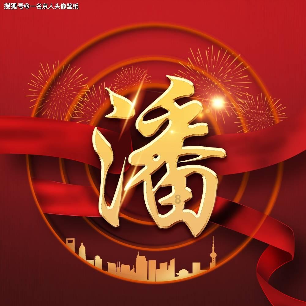 拯救感情最忌讳的是什么?-最全面的 拯救感情最忌讳的是什么? 红迪网平台